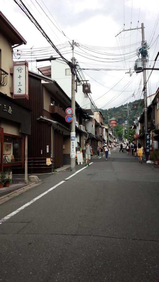 Aparthotel Kyo No Yado En Kyōto Esterno foto